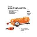 Воздушный компрессор АГРЕССОР AGR-120 7644225